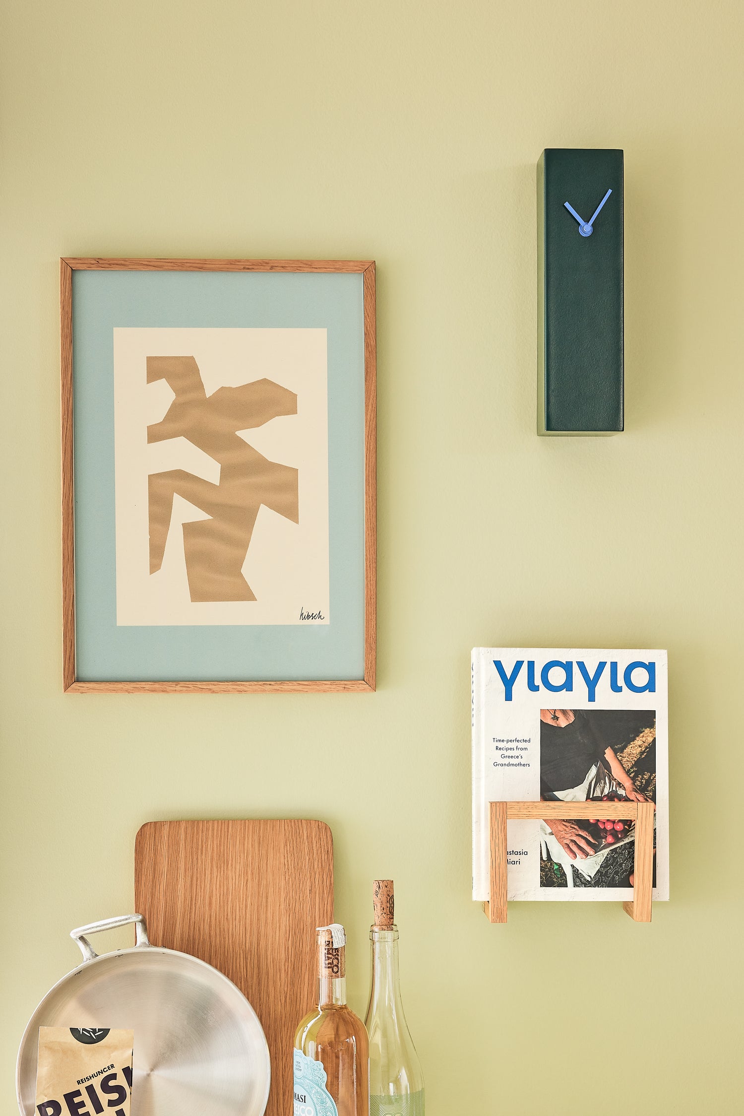 Market Zeitschriftenhalter Natur - 17x10xh27cm